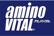 Amino Vital coupons