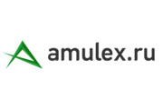 Amulex Coupons