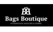 Bags Boutique Coupons
