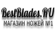 Bestblades Coupons
