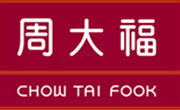 Chow Tai Fook Coupons