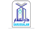 Darussalam Coupons
