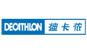 Decathlon China coupons