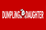 Dumpling Daughter Coupons