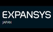 Expansys Coupons