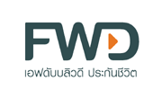 FWD Thailand Coupons