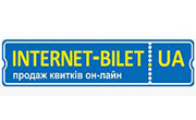 Internet-Bilet UA Coupons