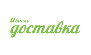 Ivanko Delivery RU Coupons