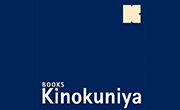 Kinokuniya (TH) Coupons