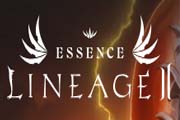 Lineage 2 Essence EU coupons