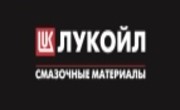 Lukoil-shop Coupons