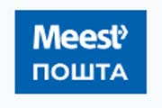 Meestposhta coupons