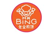 Mr Bing coupons