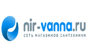 Nir-Vanna.ru Coupons
