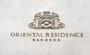 Oriental Residence Coupons