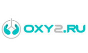 Oxy2 Coupons