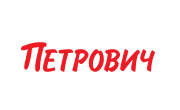 Petrovich Coupons