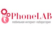 PhoneLAB Coupons
