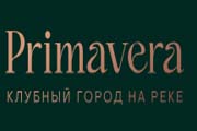 Primavera RU Coupons