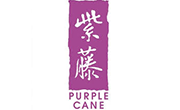 Purple Cane Coupons