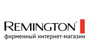 Remington Coupons