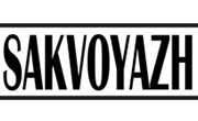 Sakvoyazh UA Coupons