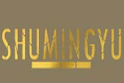 Shumingyu coupons