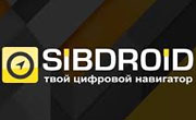 SiBDROiD Coupons 