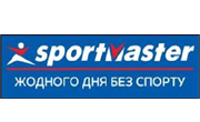 Sportmaster Coupons