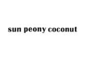 Sun Peony Coconut Coupons