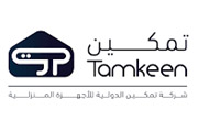 Tamkeen Stores SA Coupons 