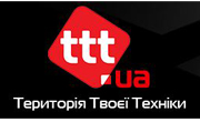 TTT UA Coupons