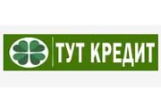 TYT Credit Coupons 