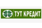 TYT Credit Coupons