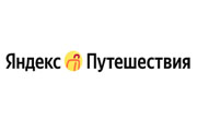 Yandex.Travel coupons